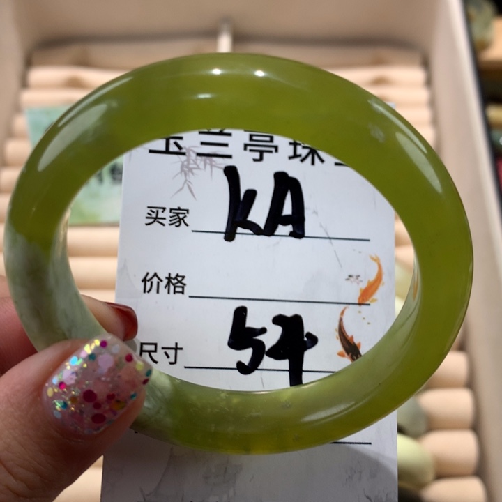 蛇纹石玉手镯未镶嵌