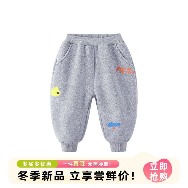【直播专享】宝宝休闲裤婴儿屁屁裤冬款裤子小童童装儿童棉裤
