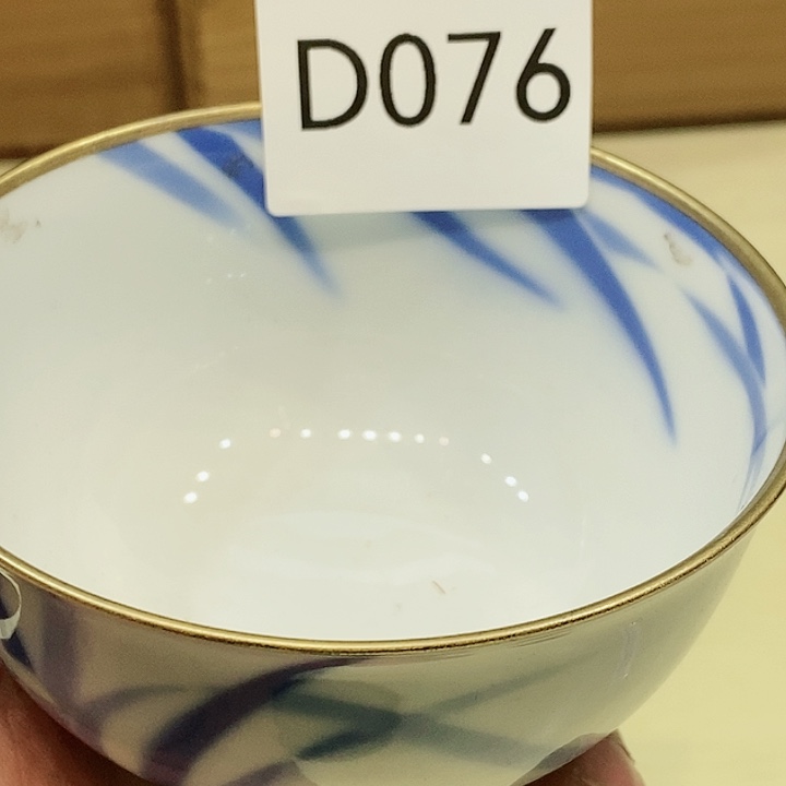茶具紫砂杂项瓷器