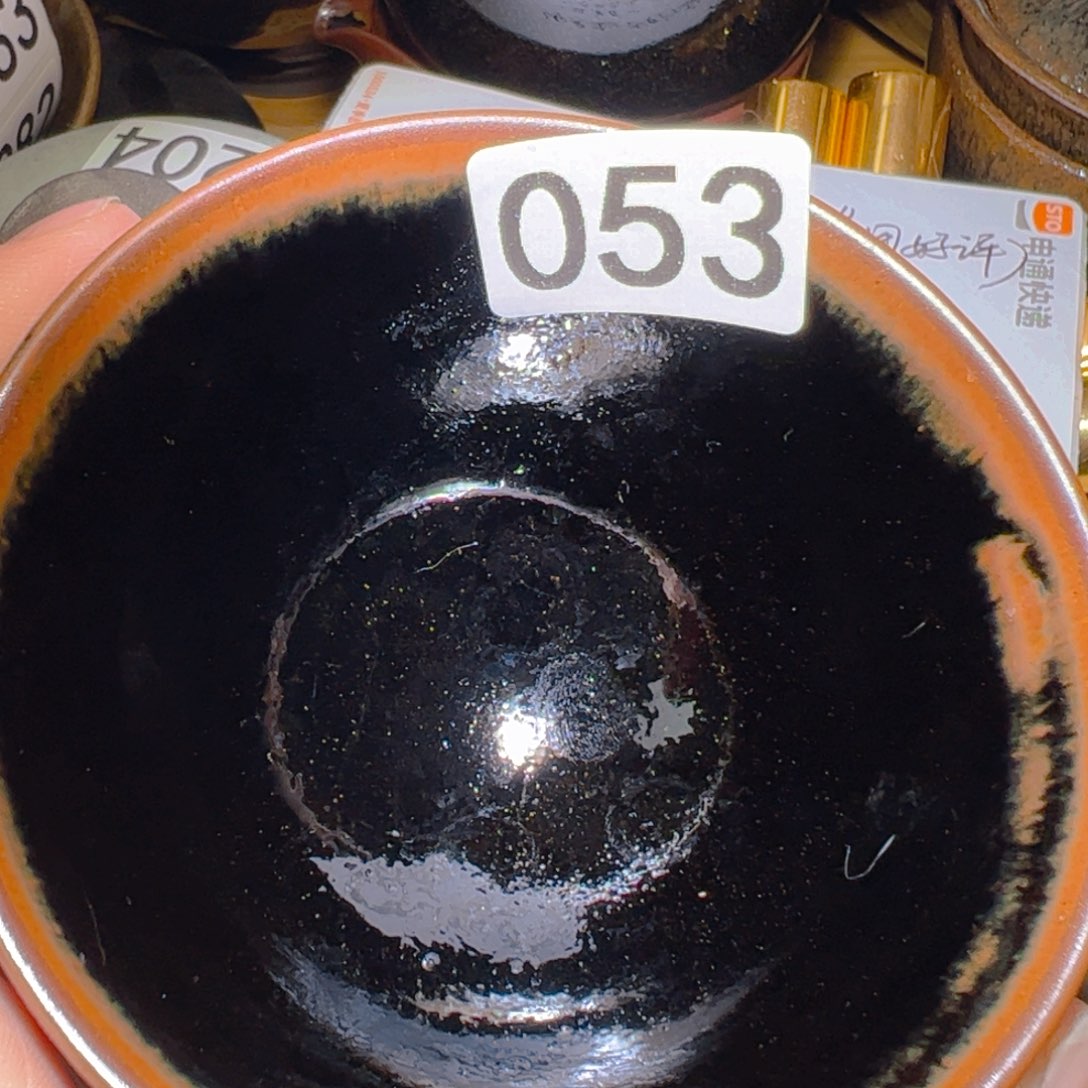 茶盏艺盏阁主人杯家里放漏053