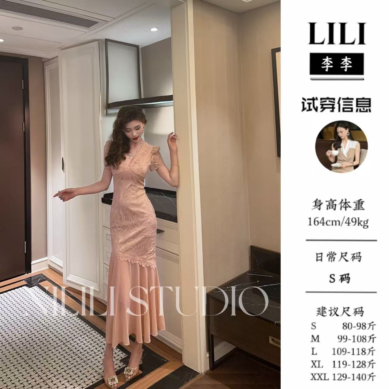 【蝴蝶骨】李李原创新款收腰法式日常名媛鱼尾气质连衣裙25597