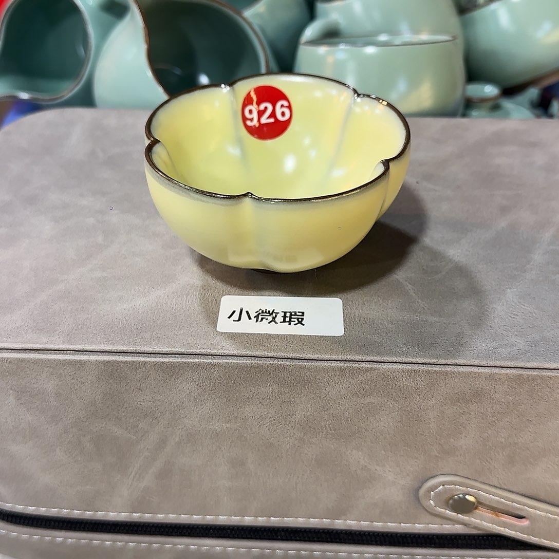 瓷片开播浮力，微瑕专场