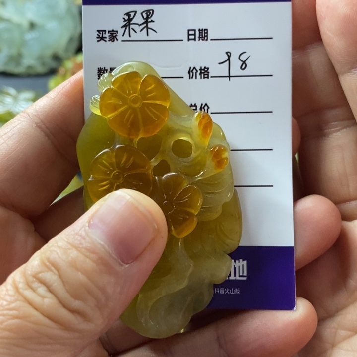岫玉未镶嵌项链毛衣链
