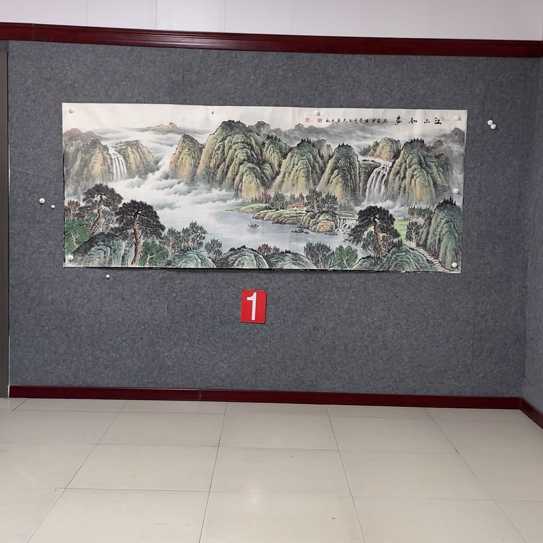 国画蔓*小八尺画芯捡漏