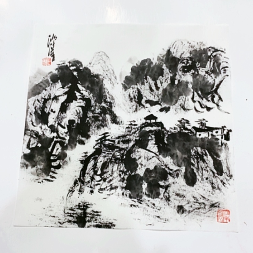 【闪购商品】一二三四五六七八九