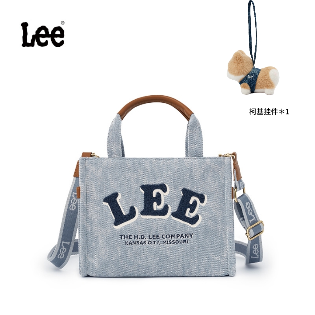 Lee【小号学院系列】经典包包托特包时尚单肩斜挎可调节百搭爆款