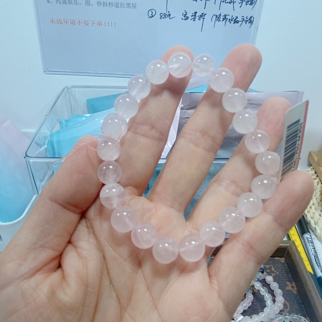 玛瑙/玉髓合金颈饰