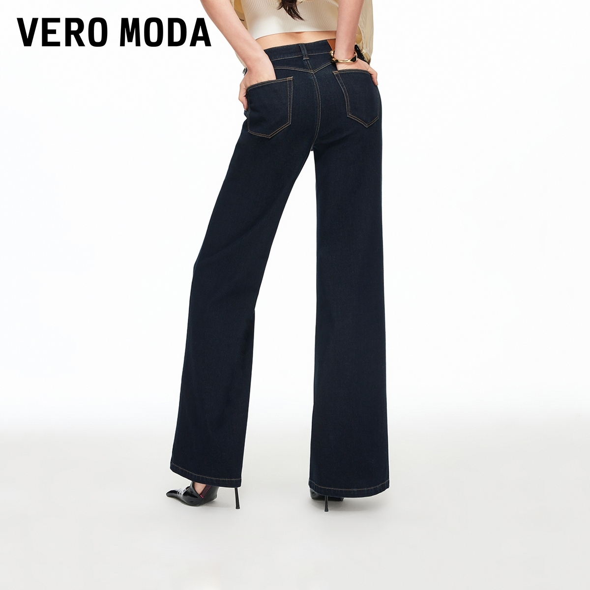 Vero Moda牛仔裤女26春新款含棉直筒四面弹牛仔裤时髦326132009