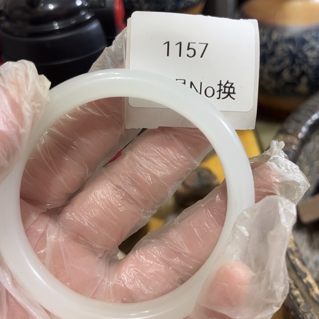 日***辰瓷片1157号工艺品
