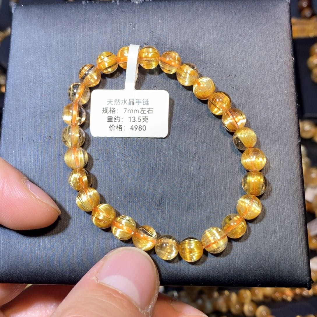 水晶手链未镶嵌花***咪手链