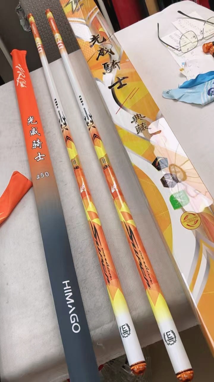 正品高端鱼竿  鲫鱼鲤鱼 高档鱼竿 台钓竿