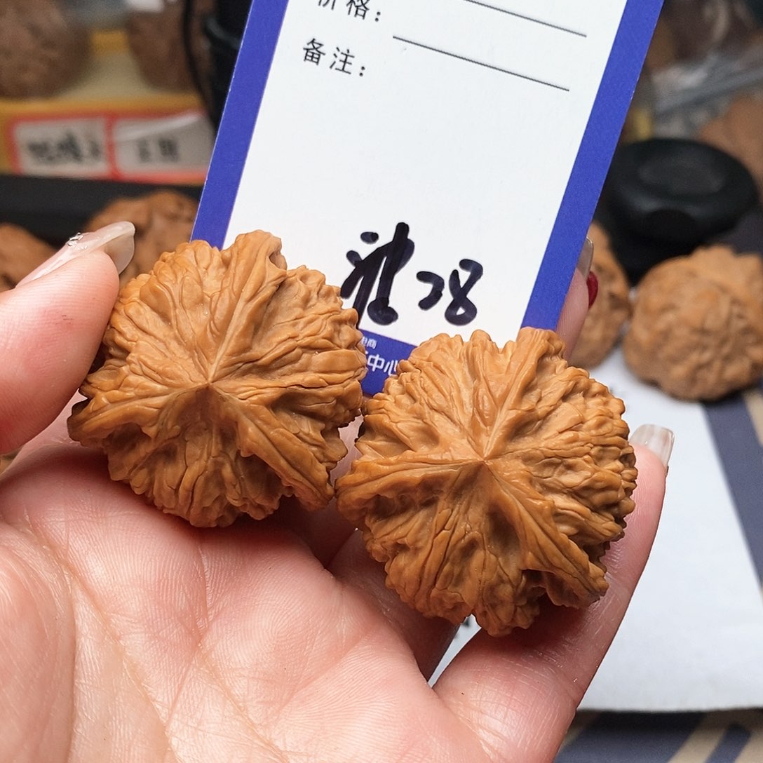 【闪购商品】文玩核桃把件文玩核桃把件28