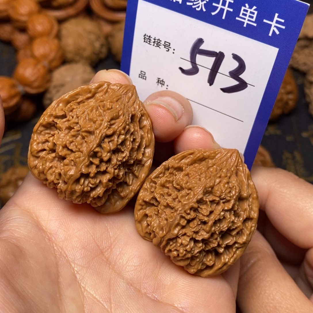 文玩核桃把件满天星全品34。  513