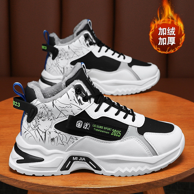 啄木鸟新款透气高帮鞋子男潮流百搭厚底加绒保暖棉鞋运动老爹鞋