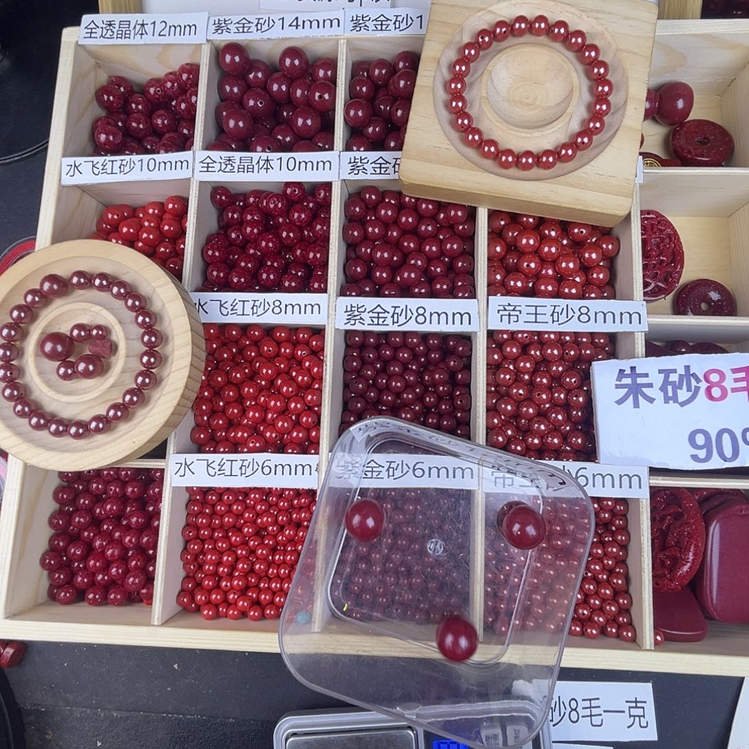 时***妈涤纶非金属突突突突突