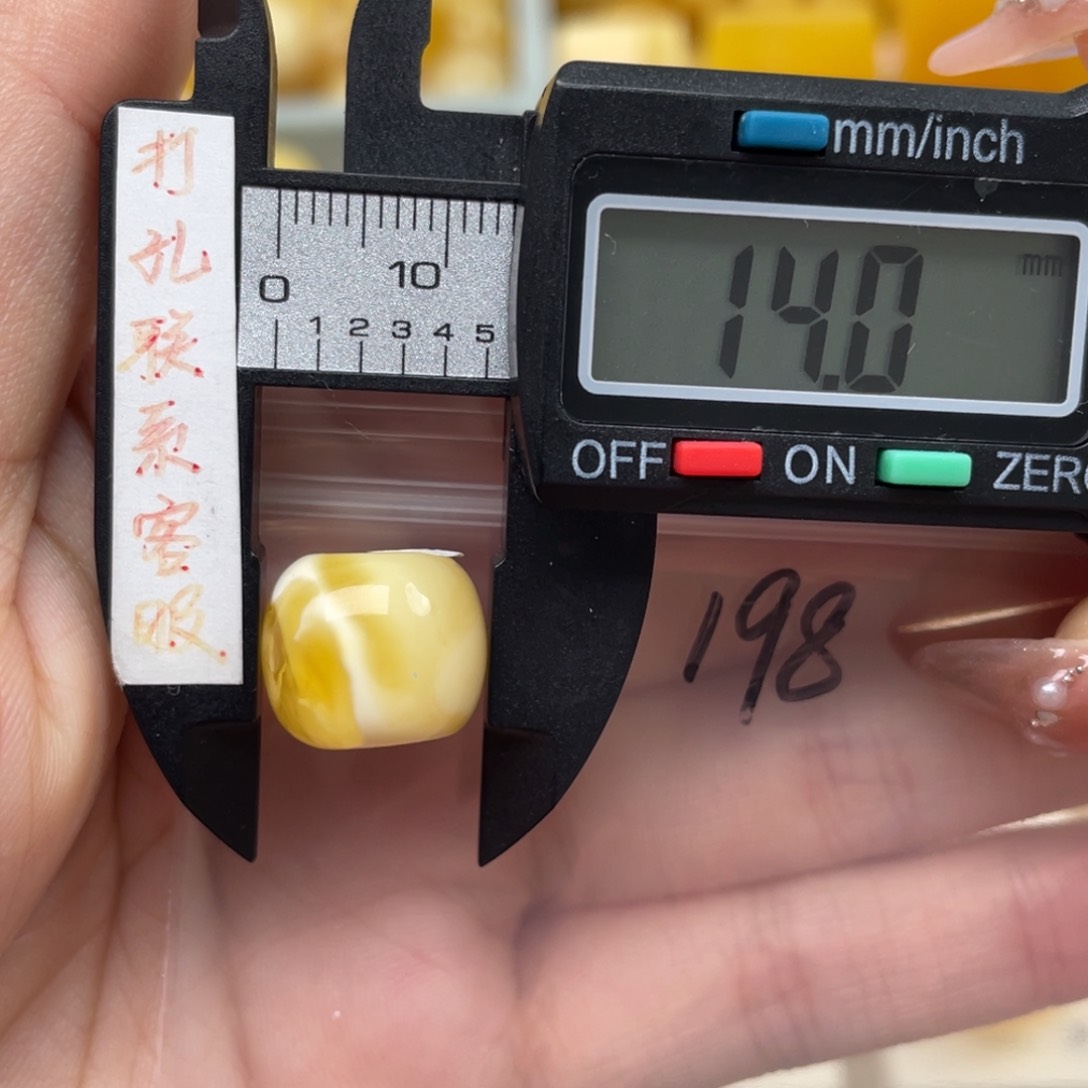 蜜蜡裸石未镶嵌O****e蜜蜡