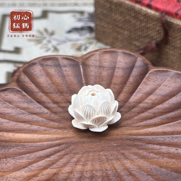 初心猛犸象牙雕刻莲花吊坠背云项链挂件手串项链文玩DIY收藏工艺