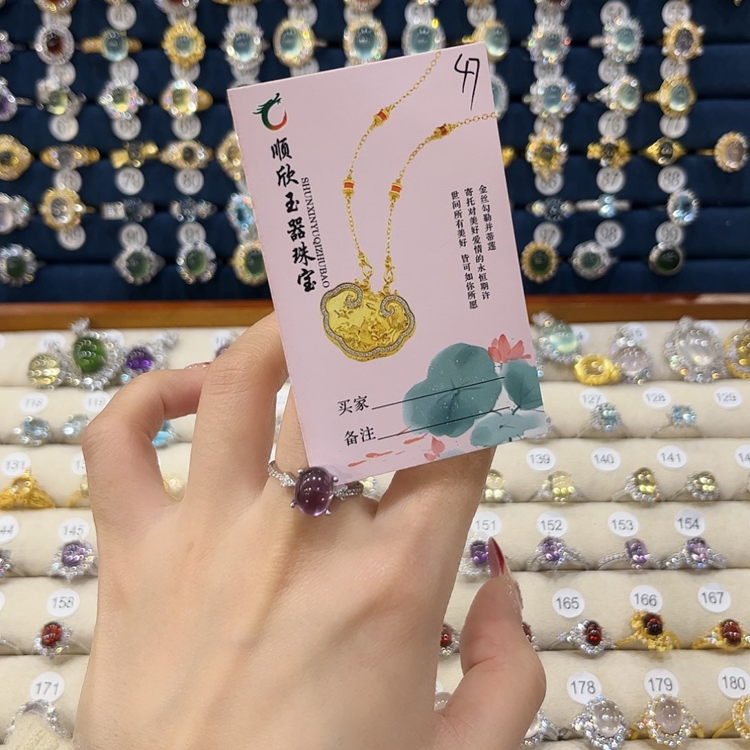 紫晶女款银S925镶嵌@*x戒指47