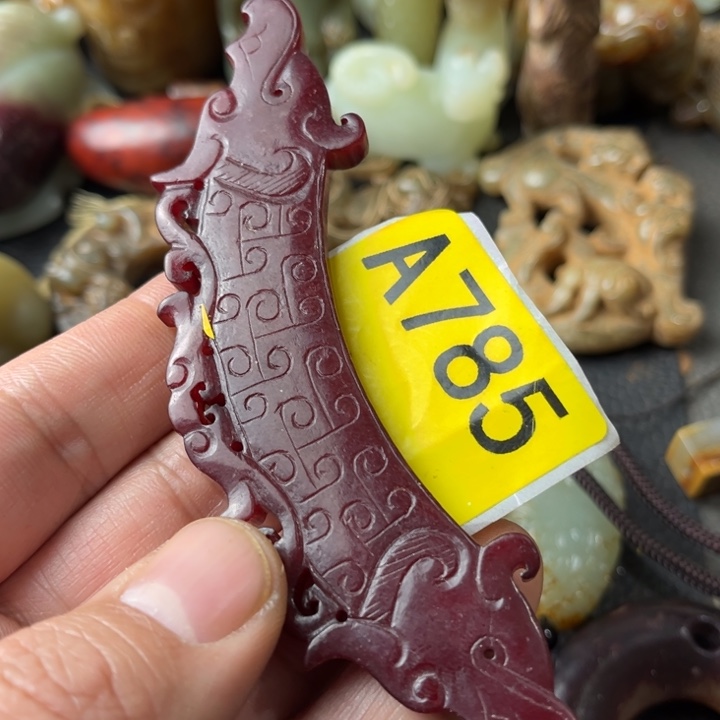 和田玉颈饰未镶嵌用****9