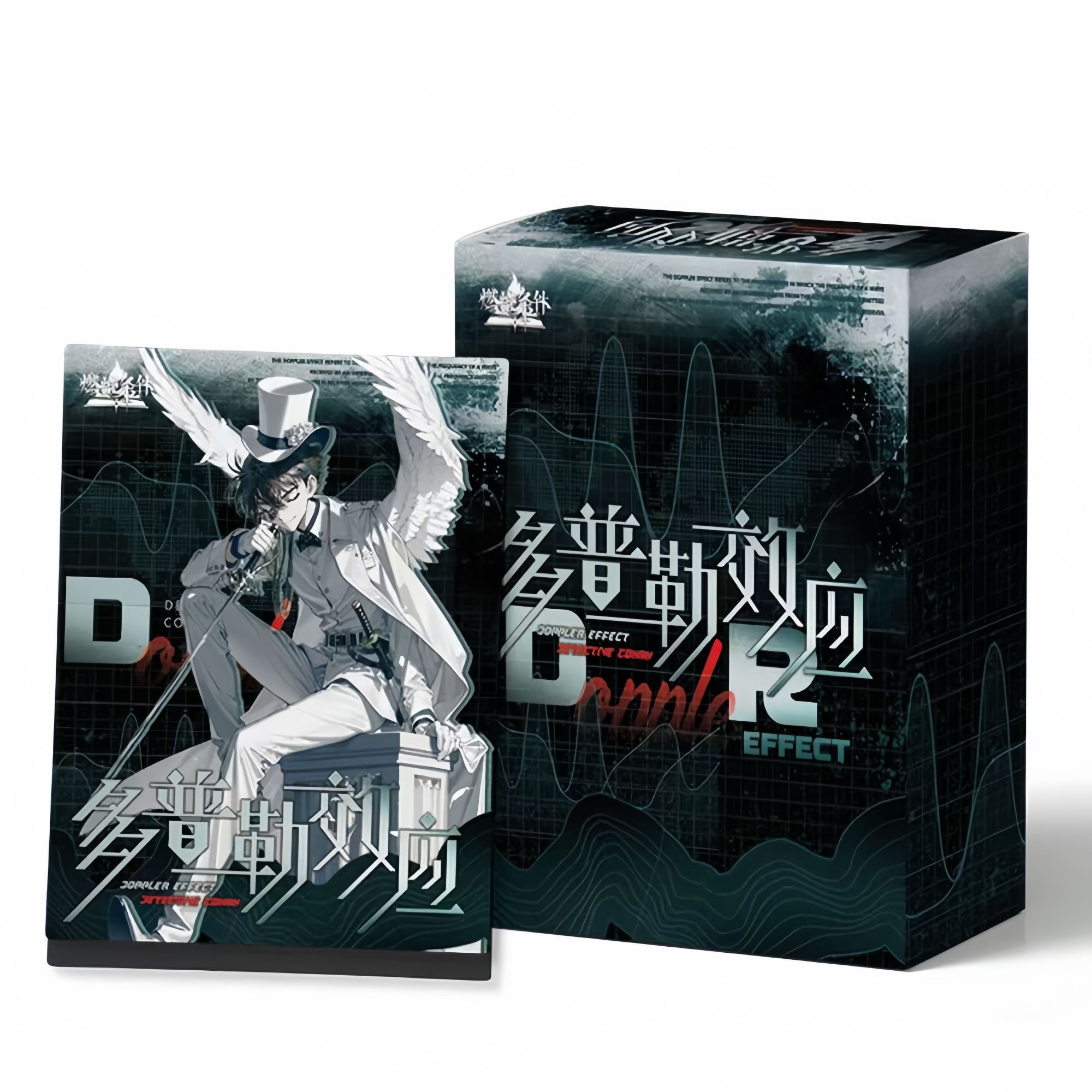 颜【逆位愚者+2，就要捣蛋+2】燃烧条件x柯南信笺集色纸卡牌（代拆）