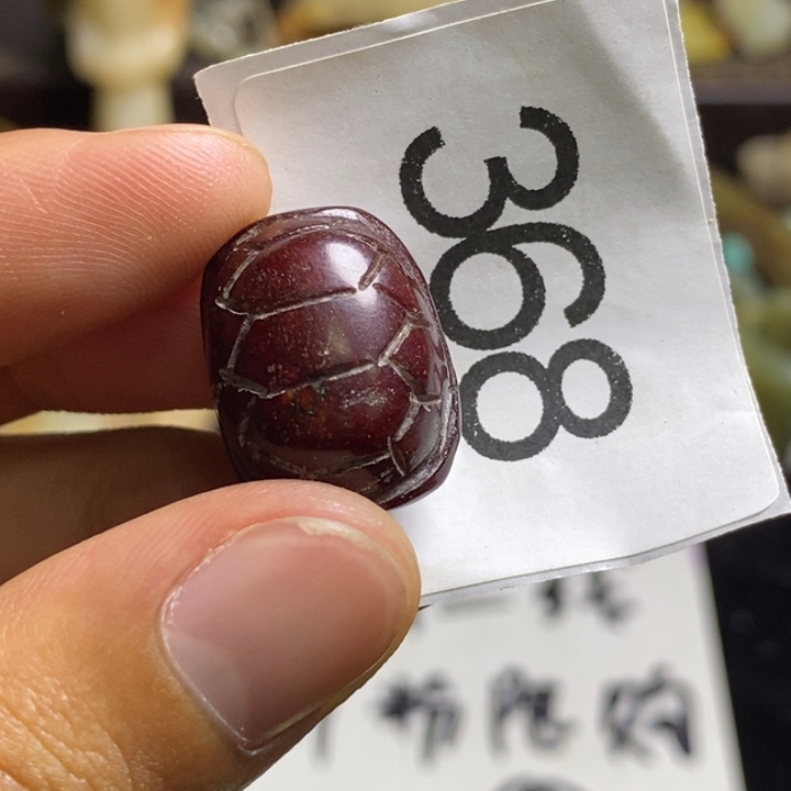 合金透闪石-蛇纹石玉颈饰
