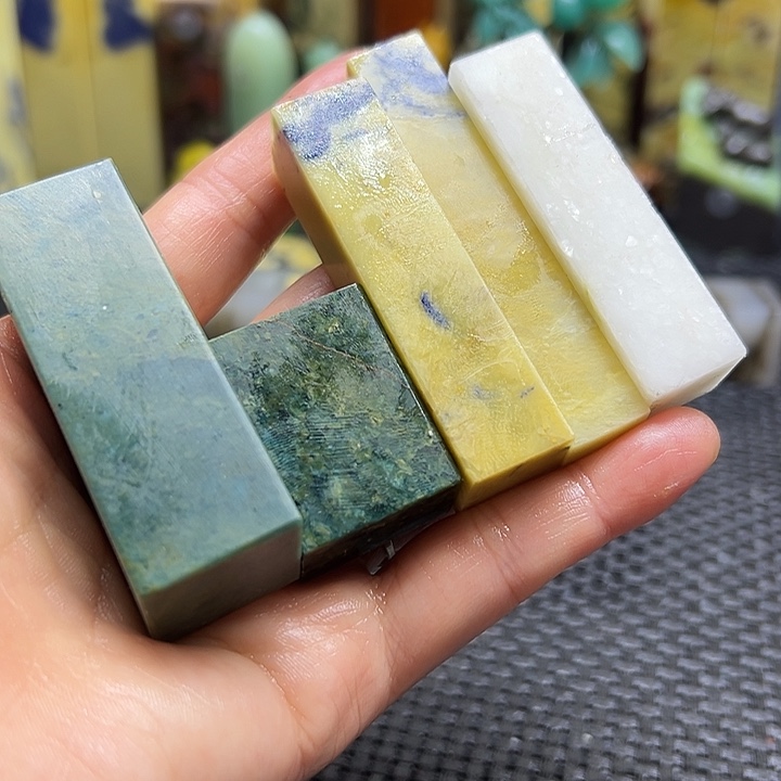 居***士青田石印章石印章石