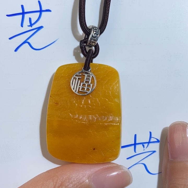 定制琥珀未镶嵌琥珀