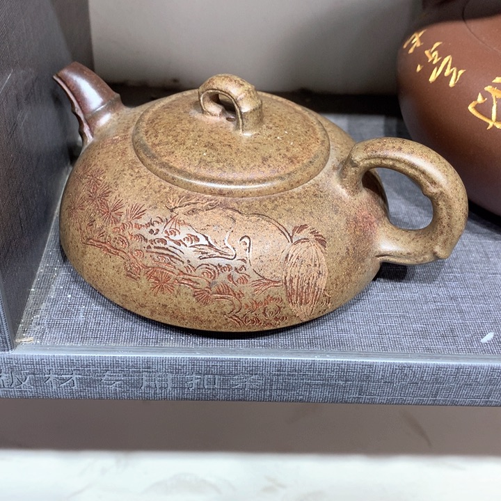 紫砂茶壶原矿手工118