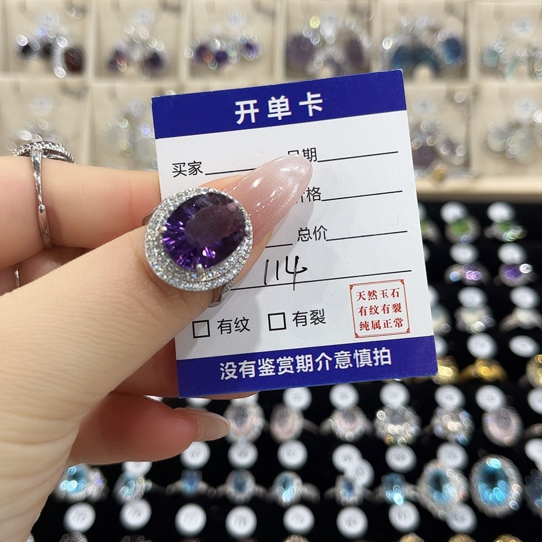 @***风银S925镶嵌水晶戒指