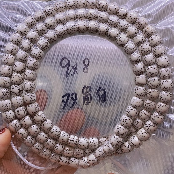 【闪购商品】星月菩提手串轻*浅原白