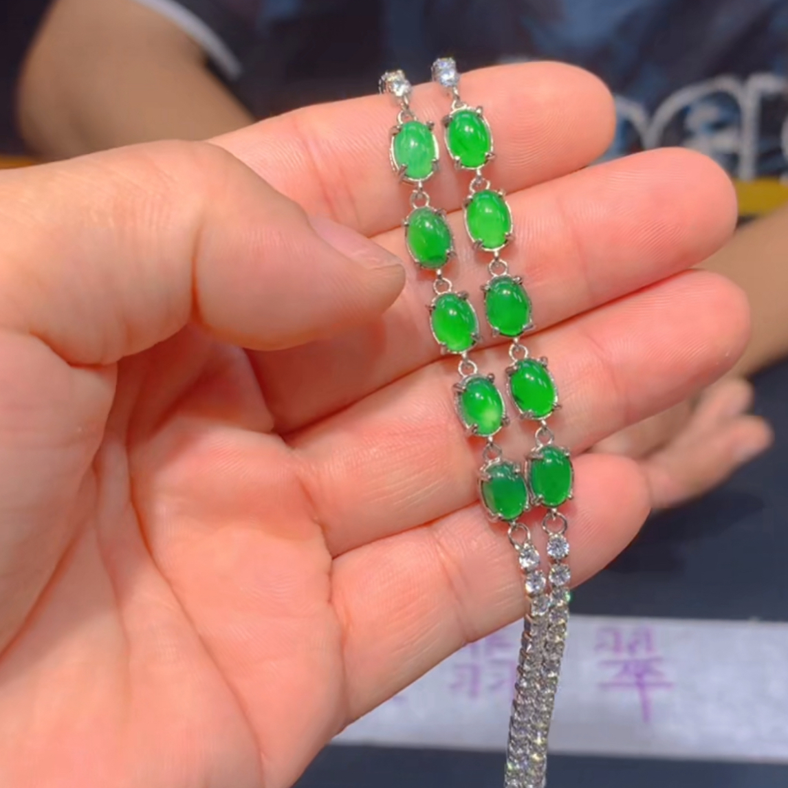 15定制翡翠-多样性发货（发其一）