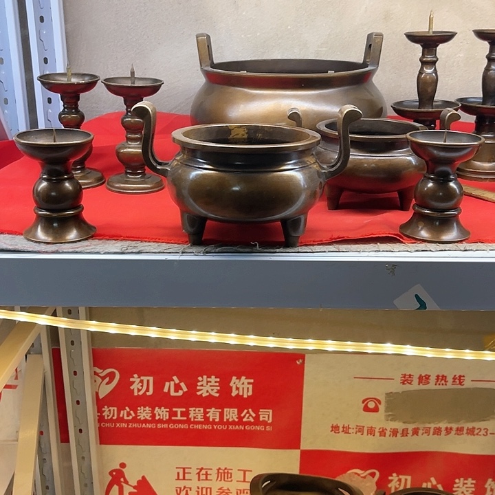 1111111111111111111111