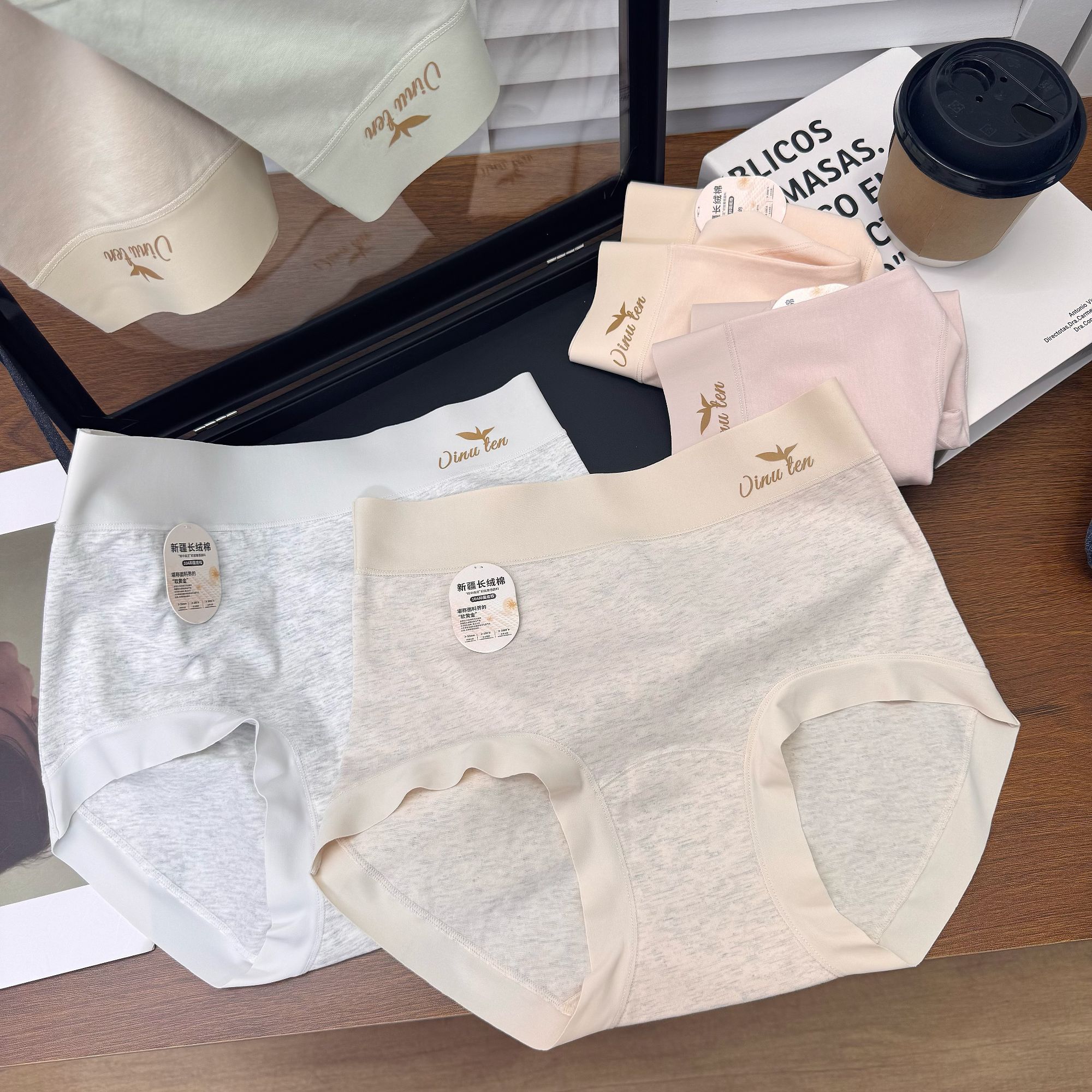 【90-160斤】5条高腰柔软透气新疆长绒纯棉新款无痕加长裆内裤女