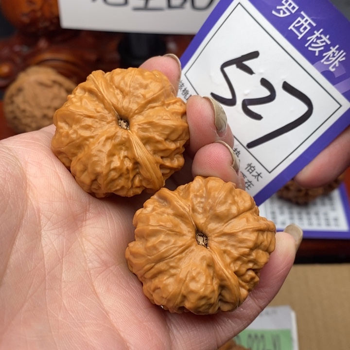 桃核吊坠36蛤蟆头527号牌