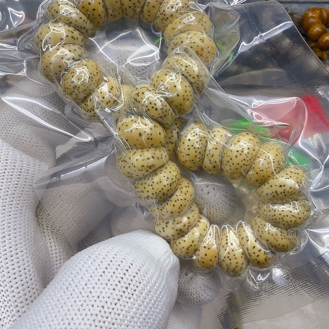 星月菩提手串113黄星月菩提单圈大肠1.3