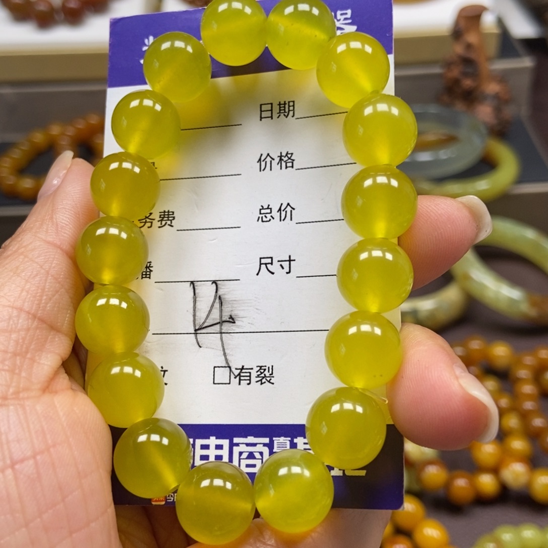 蛇纹石玉未镶嵌手串