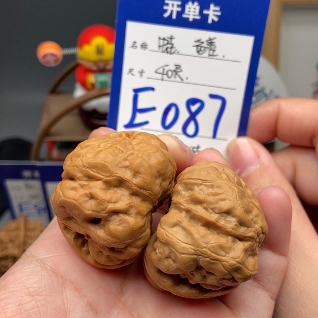 文玩核桃吊坠40蛤蟆头 特价