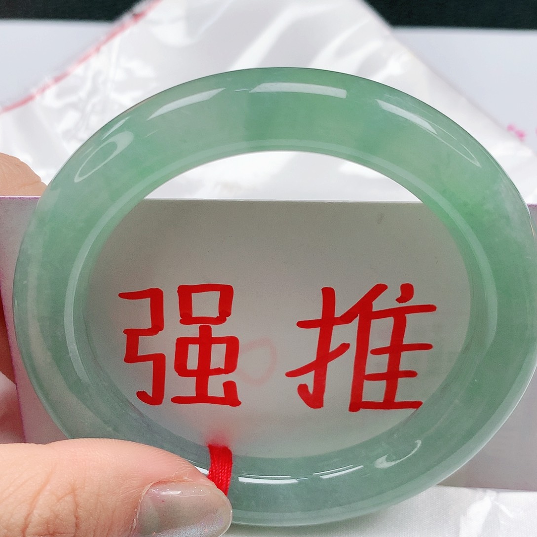 翡翠手镯未镶嵌57圈缅甸天然翡翠A货
