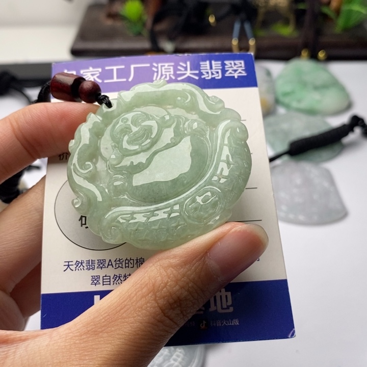 颈饰未镶嵌翡翠翡翠
