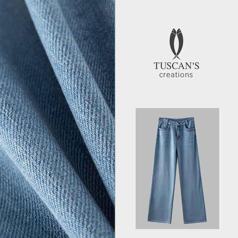 TUSCAN'S CREATIONS休闲百搭女士垂感直筒高腰牛仔裤时代集团女装