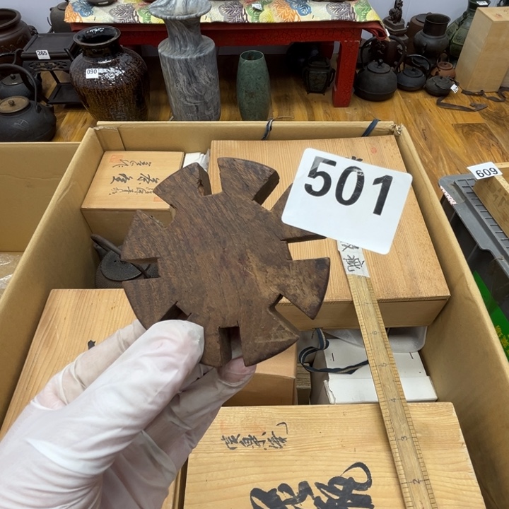 瓷片呀工艺品摆件瓷器摆件正能量 