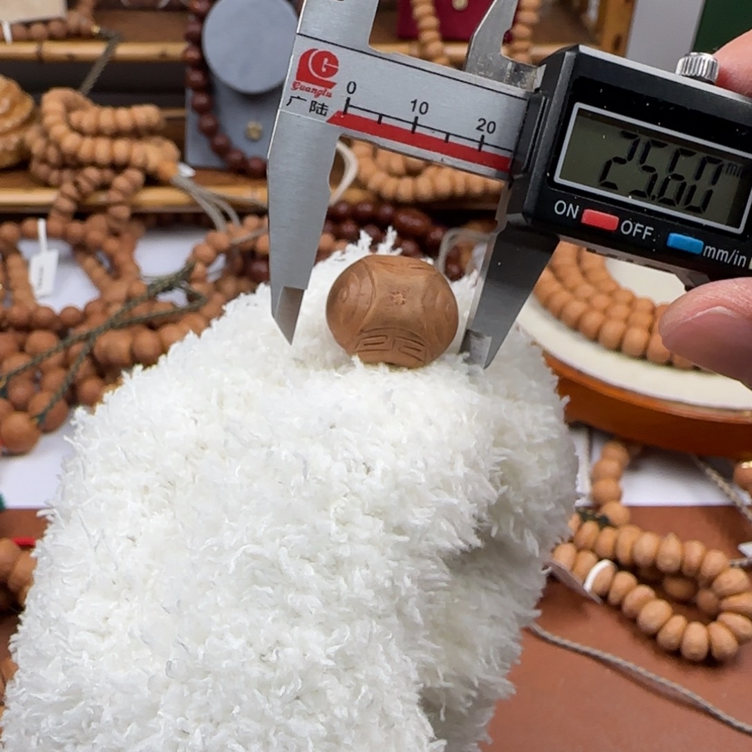 凤眼菩提手串凤眼菩提手串5