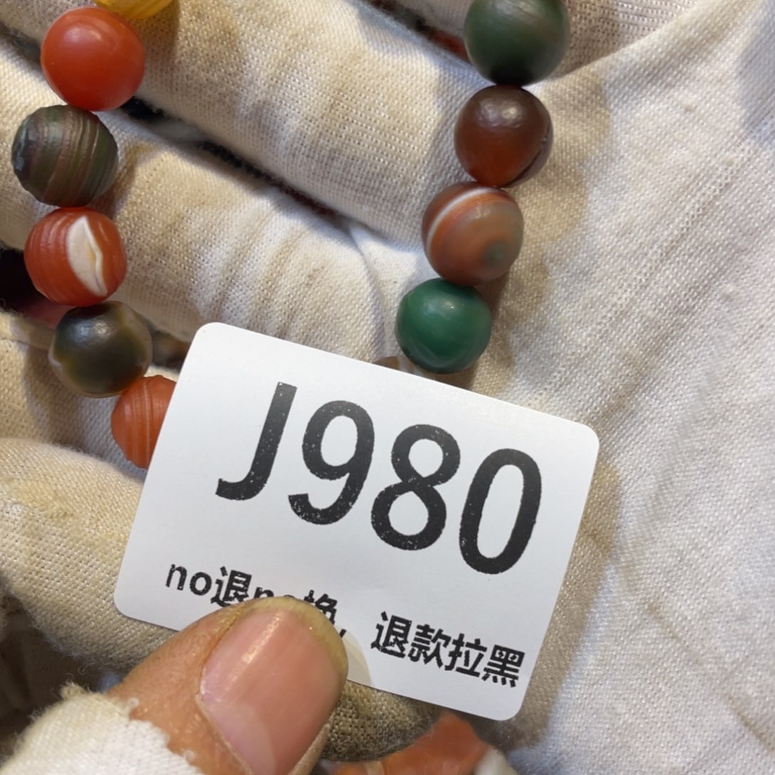 今***几陶瓷火爆热卖热卖热卖