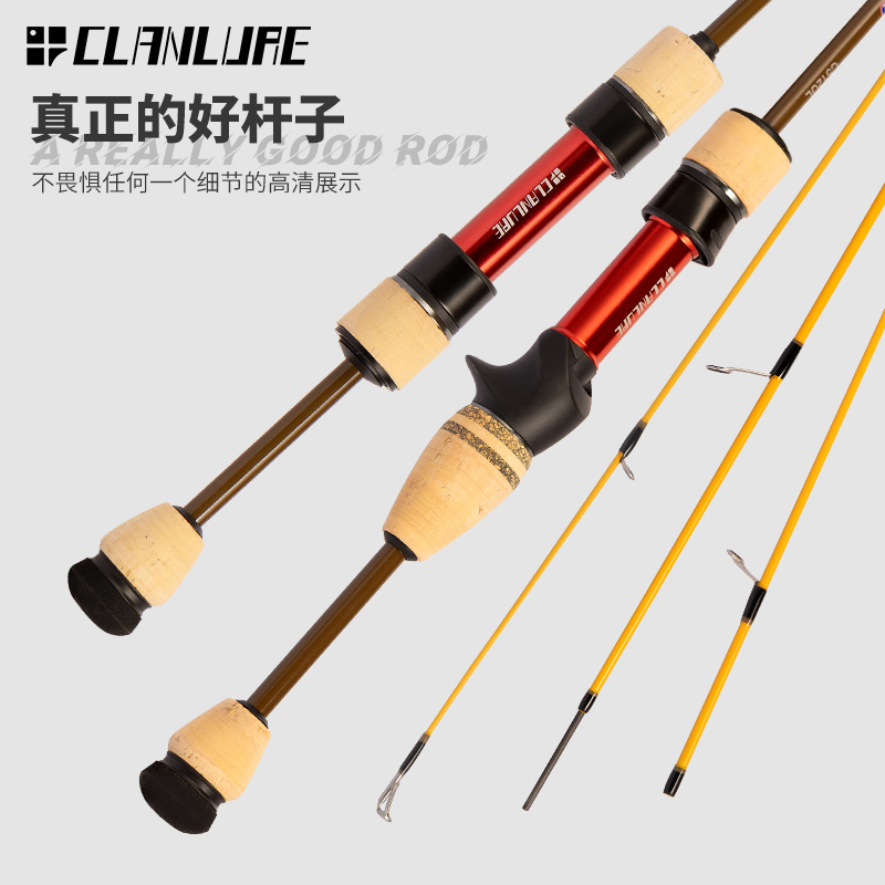 科雷亚小熊微物路亚竿UL快调马口杆溪流钓枪直柄鱼竿白条弹射抛DB