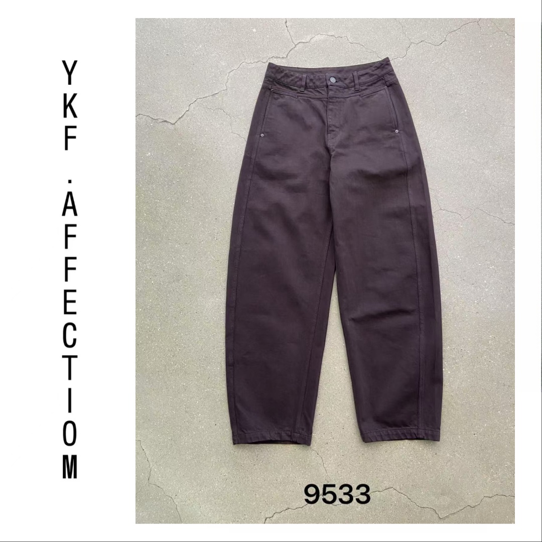 早秋新款极简修身遮肉百搭轻奢老钱风休闲裤9533