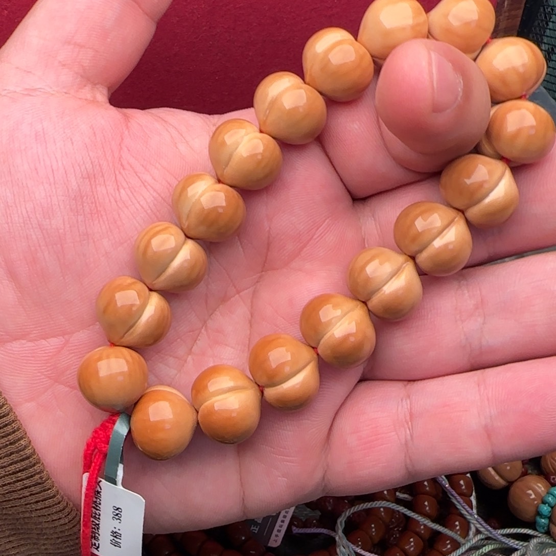 猴头核桃吊坠屁桃猴头手串