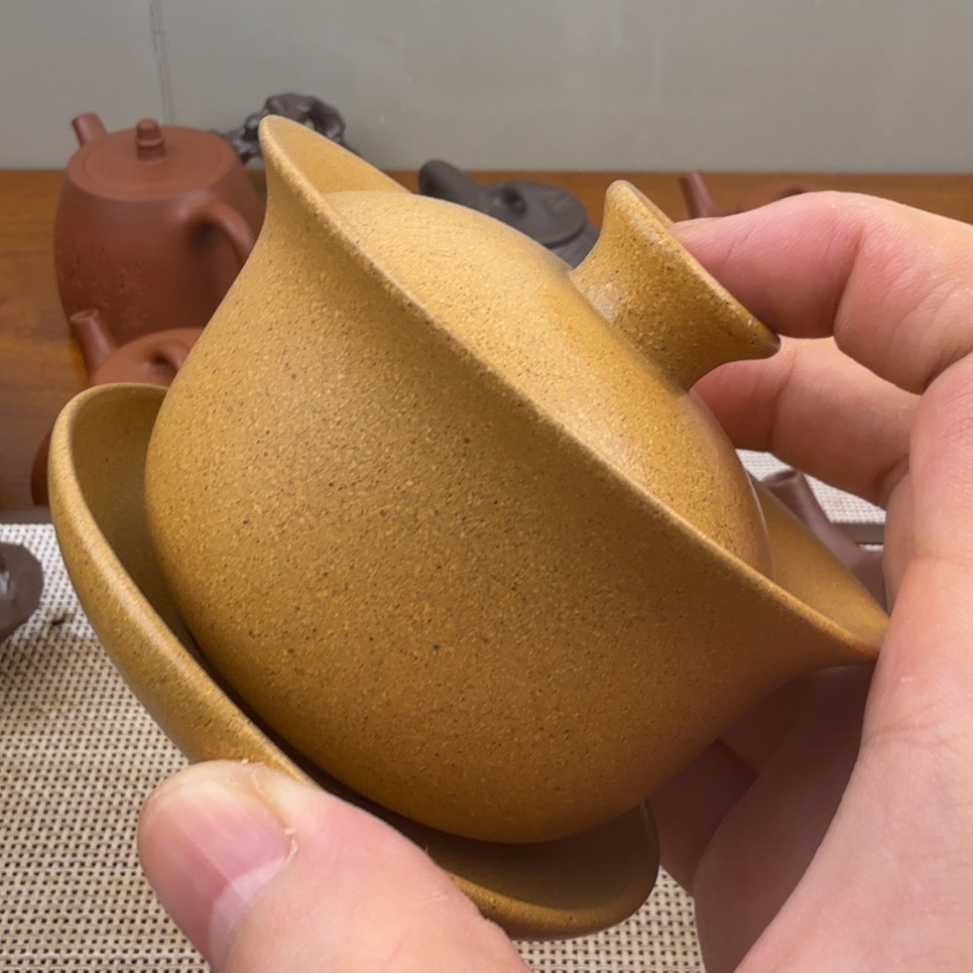 茶杯紫砂杯子杯子杯子杯子杯子
