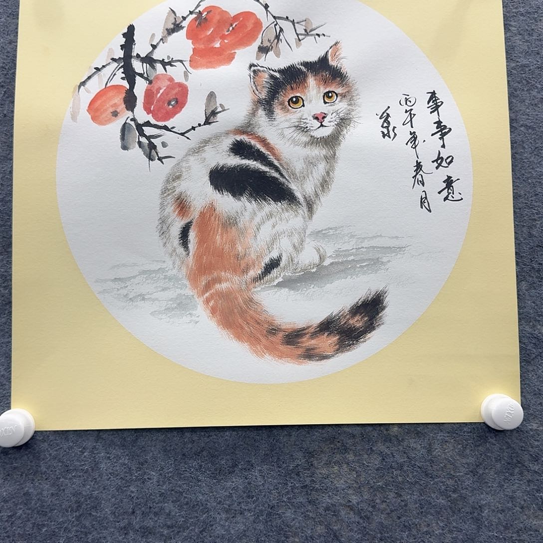国画国画纯手绘制