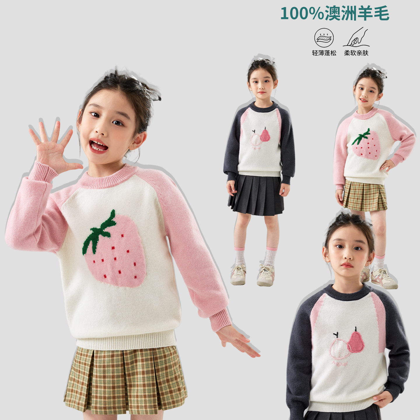 100%儿童羊毛衫手工提花刺绣卡通加厚毛衣女童上衣针织衫