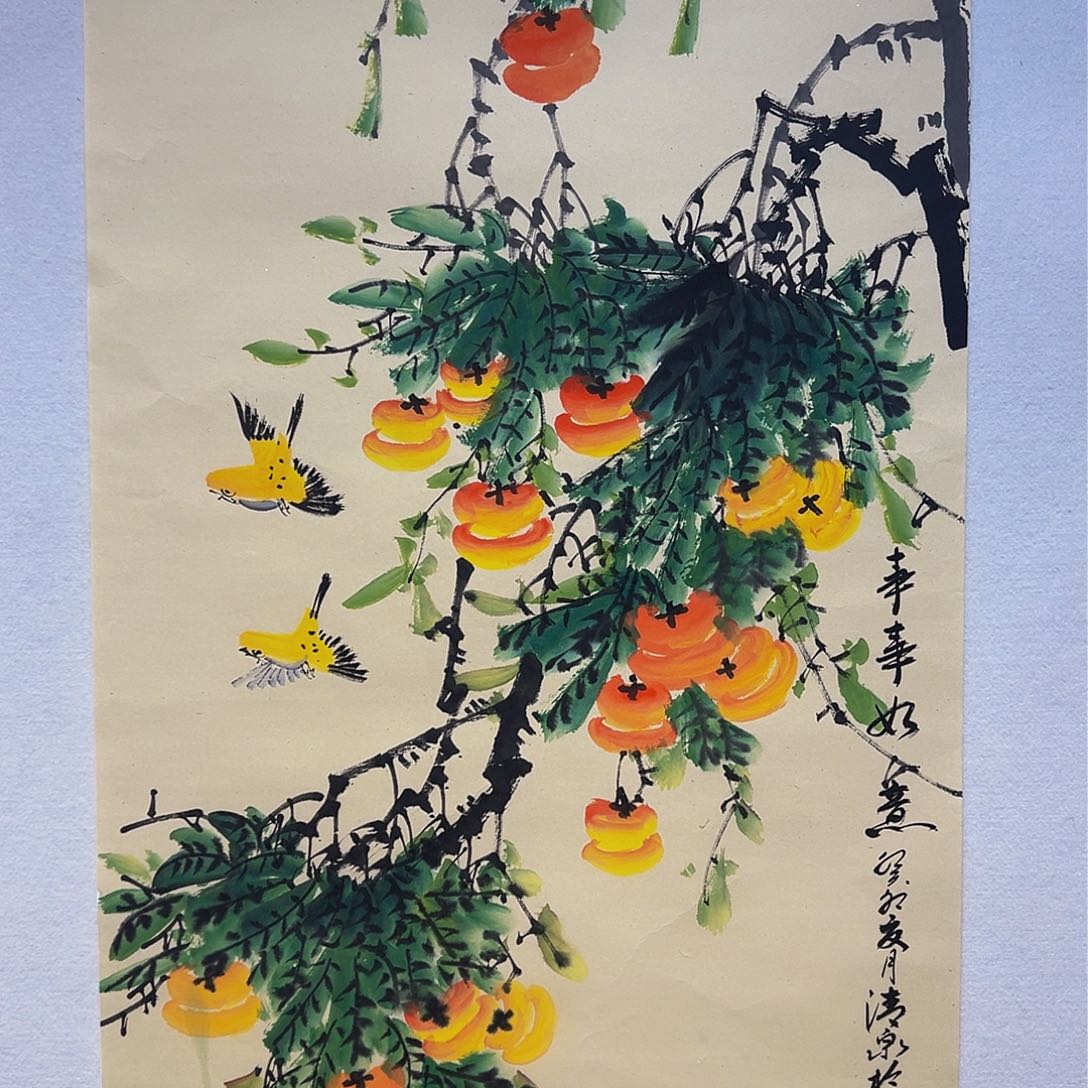 国画哈哈哈哈哈哈哈哈哈哈哈